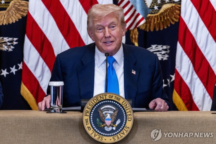 <b>한미</b> 무역협상 타결! 관세 인하와 <b>정상회담</b> 예고, 기대효과