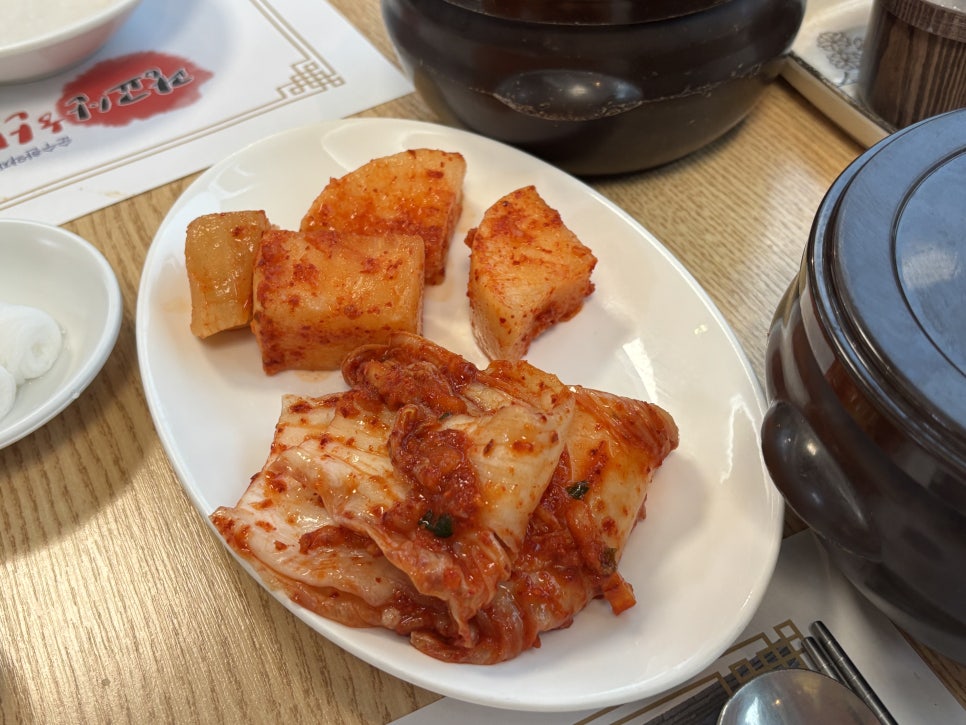 광교산한방삼계탕 사진 5