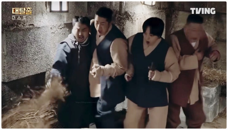  대탈출 더스토리 금척의 비밀과 조선의 살인귀편 3 4화 리뷰