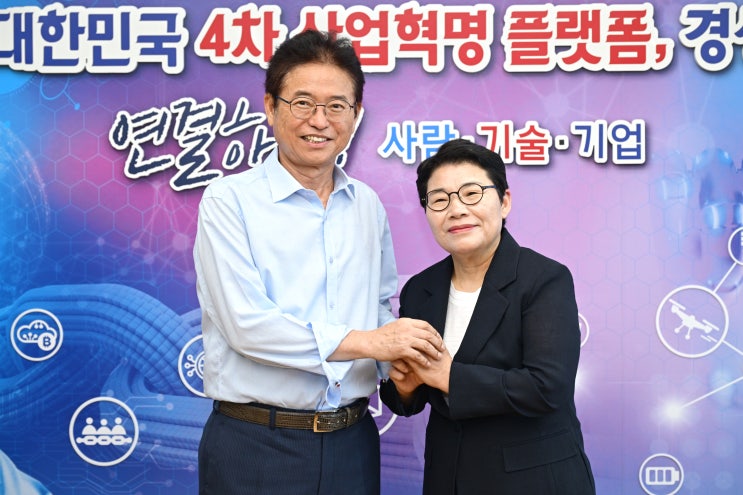 임이자 기재위원장, <b>이철우 경북</b>도지사 예방