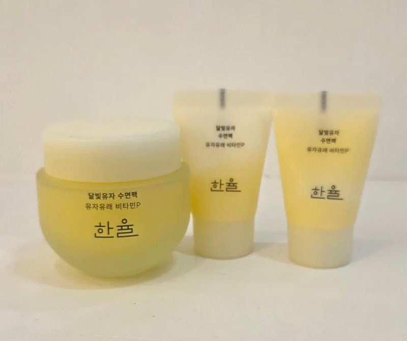 한율 달빛유자 수면팩,밤사이 촉촉한 피부 보습 솔루션