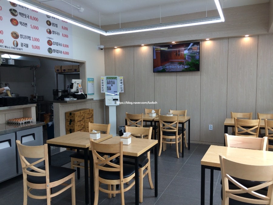 우이동멸치국수 용현점 사진 5