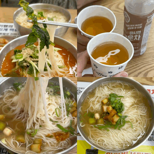  국수기행, 곱빼기가 무료인 천안열무국수 솔직리뷰!