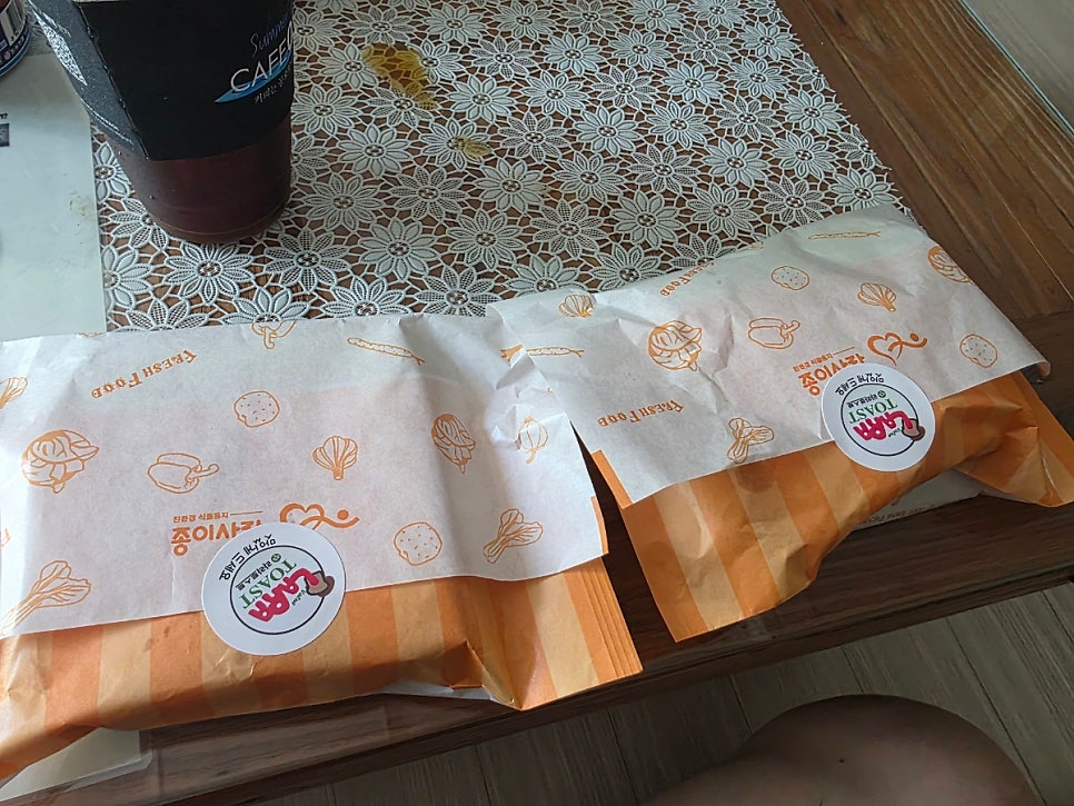 밸류라라토스트 사진 3