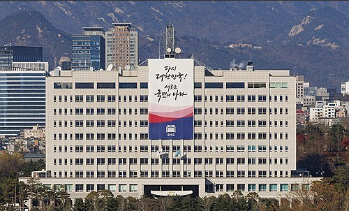  韓 협상대표단, 트럼프 만난다…대통령실 "면담 결과 따라 브리핑"