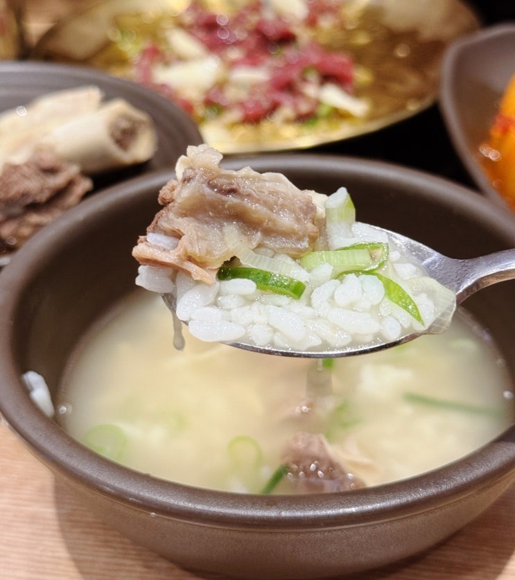  금성관나주곰탕 서울3대곰탕 구디역맛집으로 부모님 모시기 좋은 곳