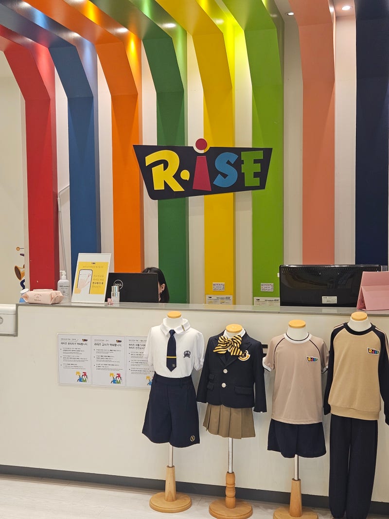 English Kindergarten & Preschool English Academy: Rise Academy Seongdong Campus Consultation Review
