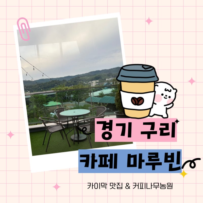 사진 2