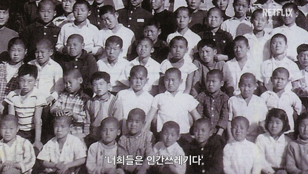  "중 2때 첫 피해" 충격 증언…JMS 교주 정명석 측 제작진 미행→'신도' 경찰 등장 ('나는 생존자다')