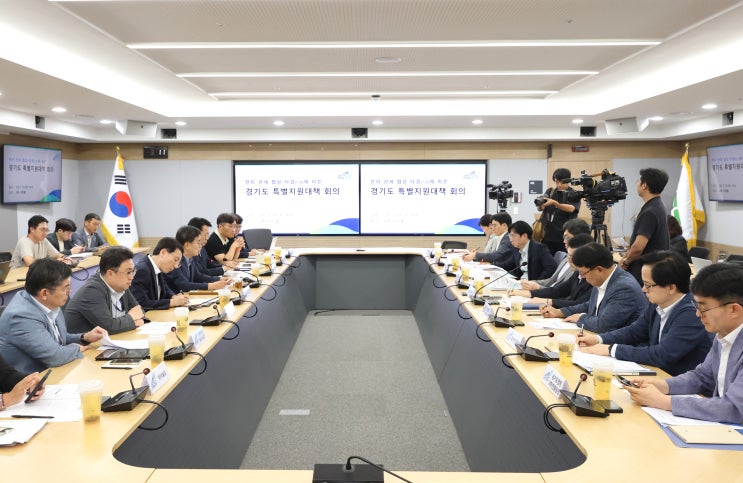 김동연 경기지사, <b>한미 관세 협상</b> 타결 직후 ‘특별<b>대책</b>회의’... 