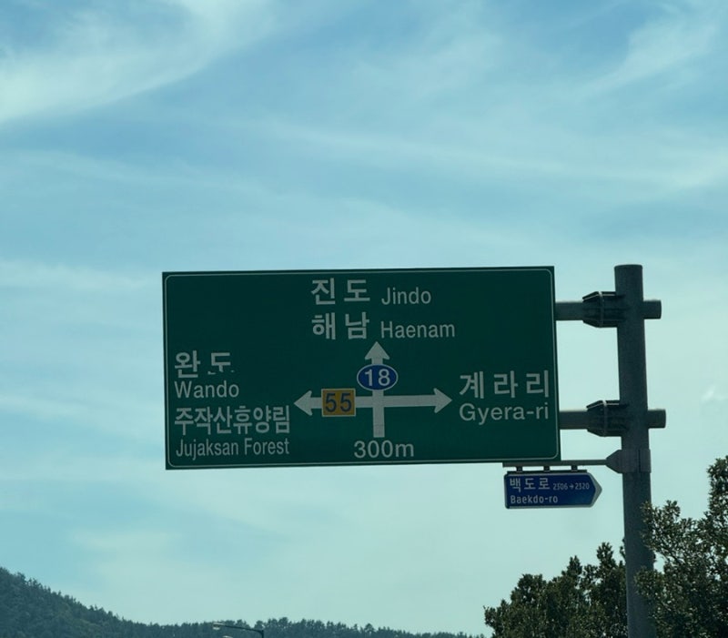 스테이믈믈믈