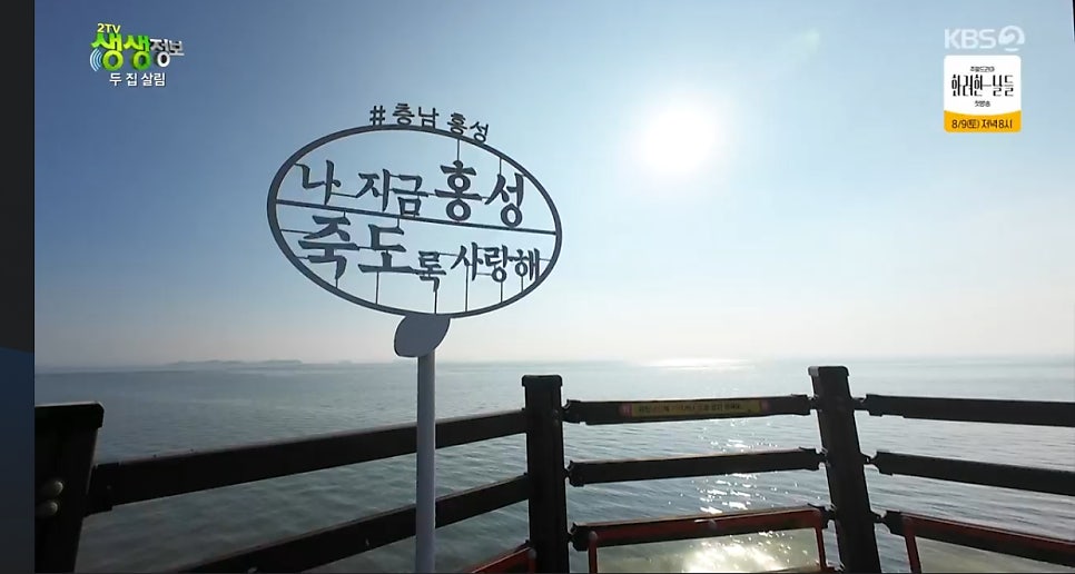 나빌레라 소극장 사진 1
