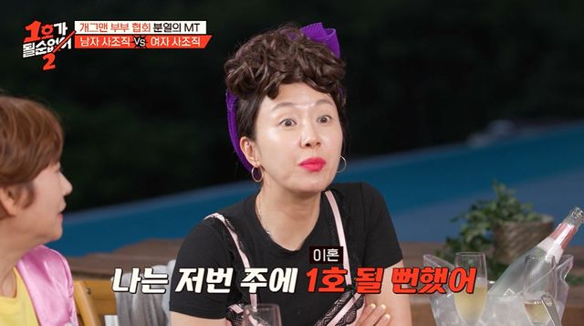 '박준형' 김지혜 "최근 이혼할 뻔…딸 앞에서 뒷담화 하더라" (1호가2)[종합]