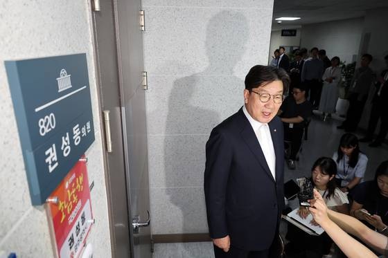 김건희 <b>통일교</b> 로비 의혹 수면 위로…윤영호 구속, <b>권성동</b>... 