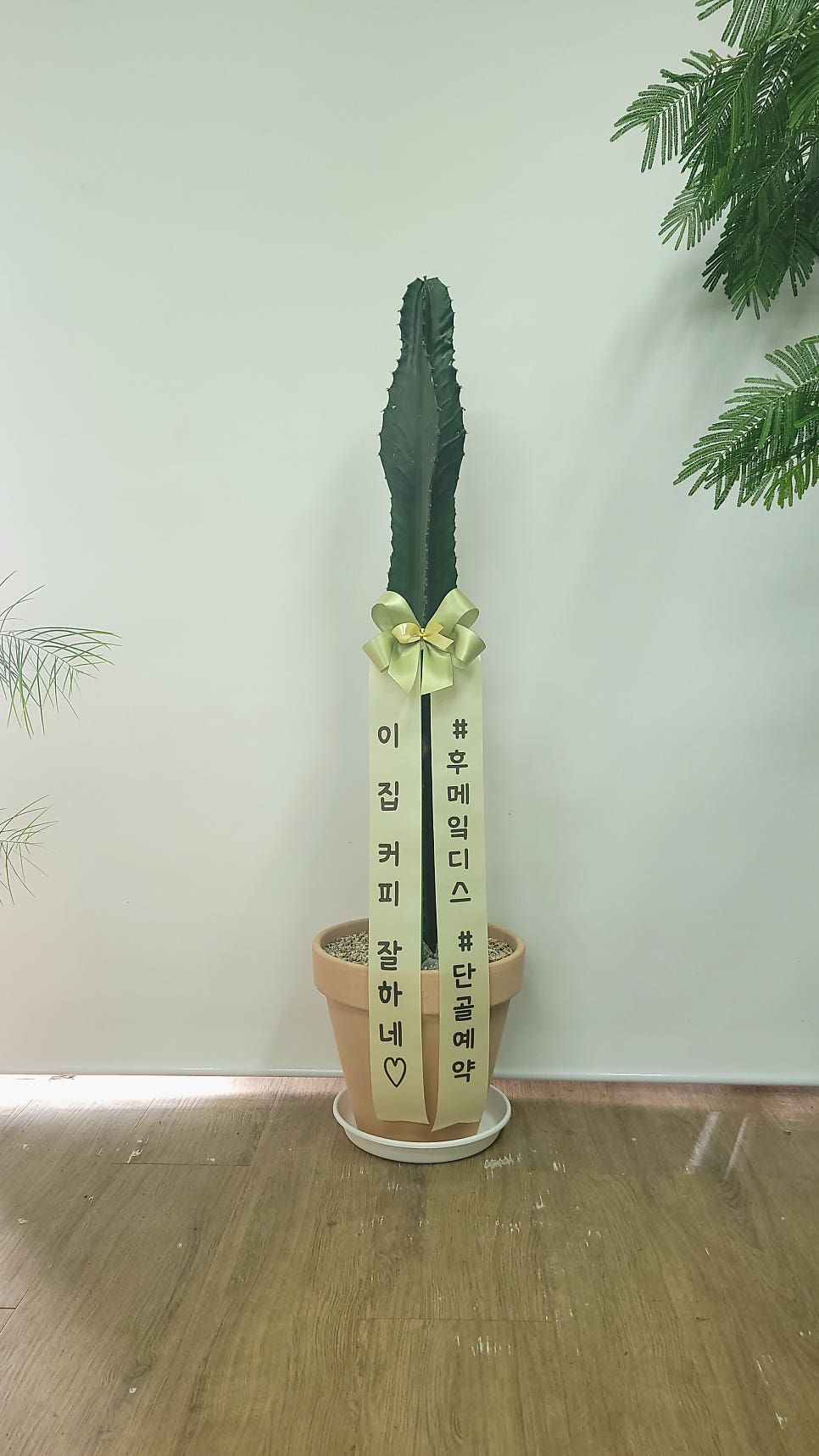 Cheongnyonggak photo 3