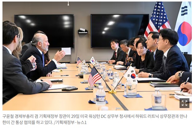 관세 15% 전격 합의! <b>이재명 대통령</b>과 2주 내 <b>백악관 회담</b> 예정!
