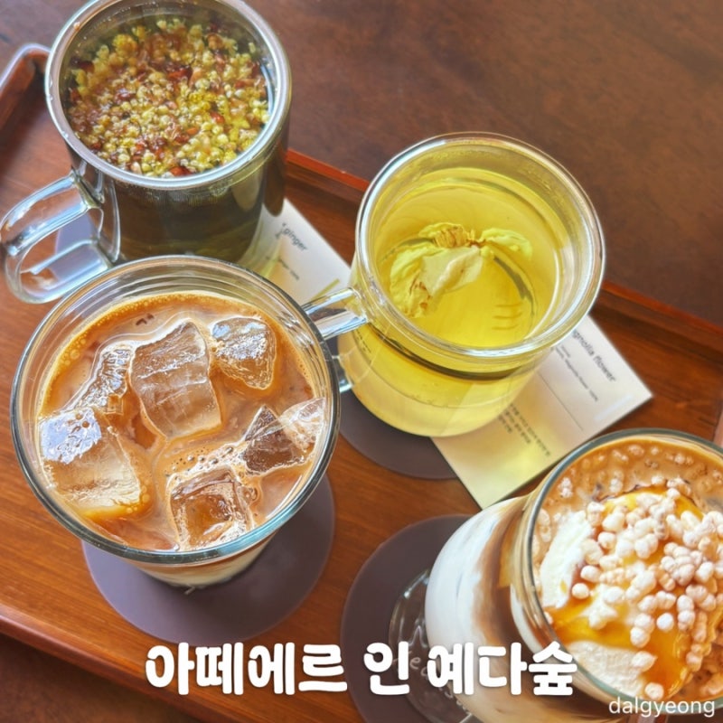 사진 7