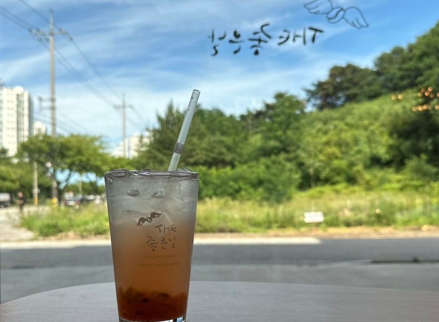 더좋은날 북평점 사진 1