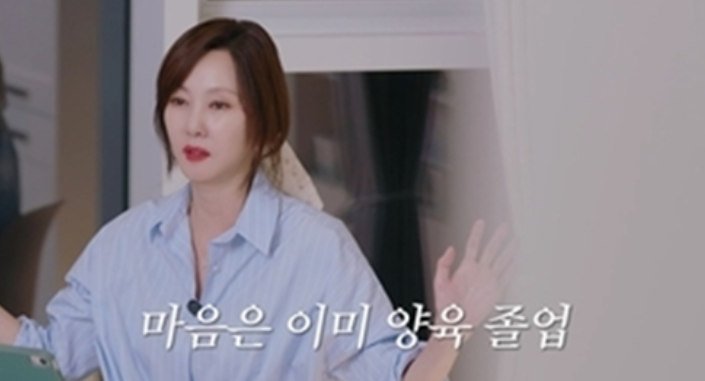 <b>김남주</b>, 김승우 부부의 솔직한 이야기: 셋째 아이 고민과... 