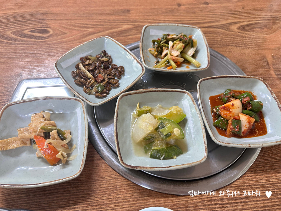 양반고을 사진 6