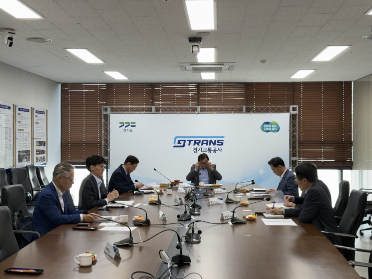  지속가능경영 체계 강화 나선 경기교통공사 [한국철도일보]