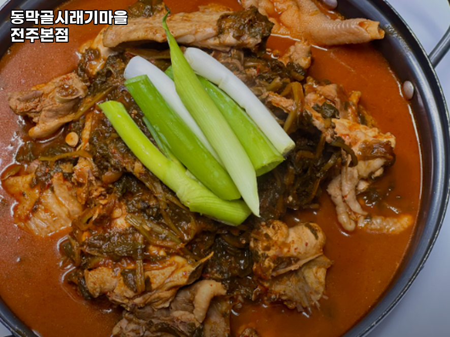 동막골 사진 2