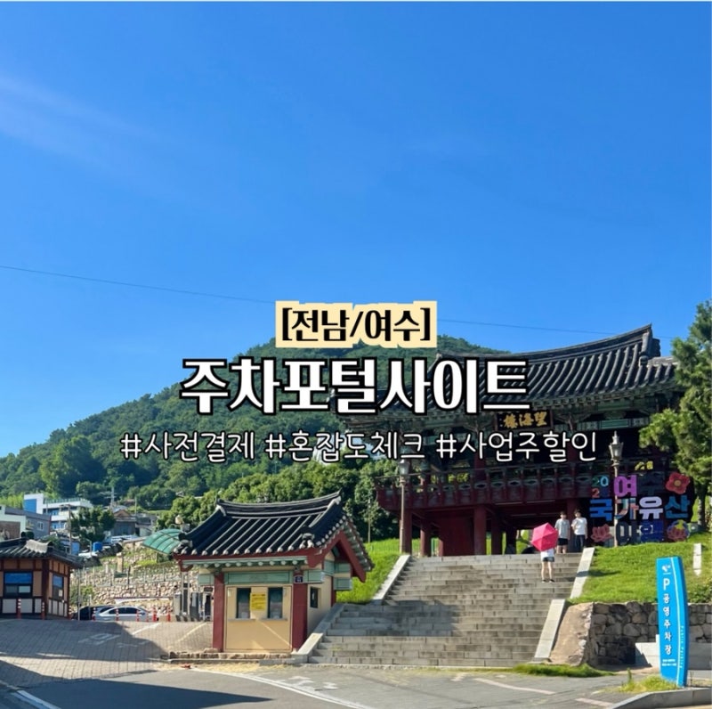 사진 4