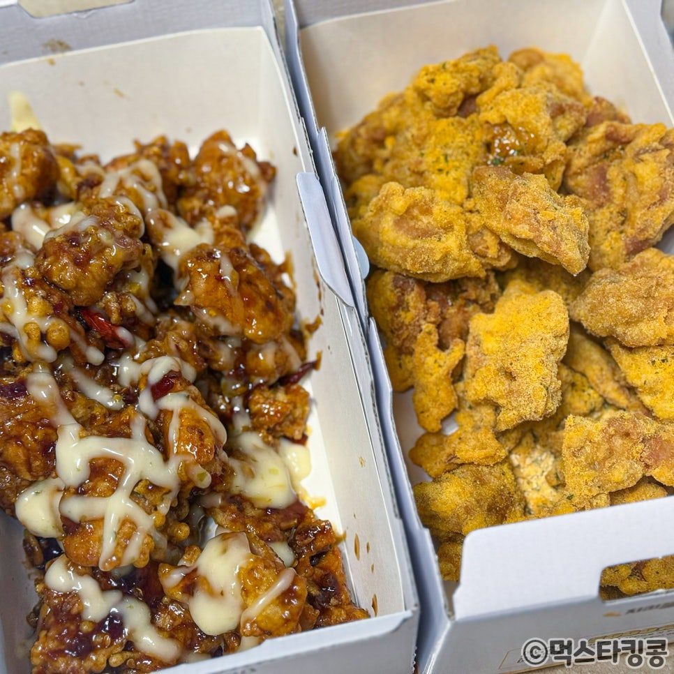 치킨플러스 대구매천점 사진 1