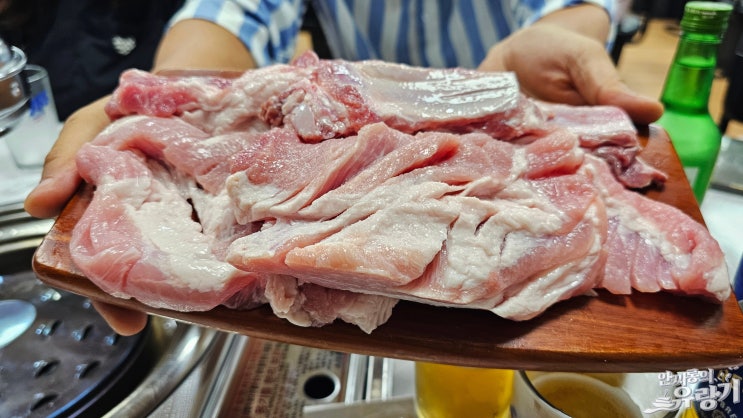  경기광주 윤상호 돼지갈비 쌍령동 확장 이전 퀄리티 좋은 생돼지갈비