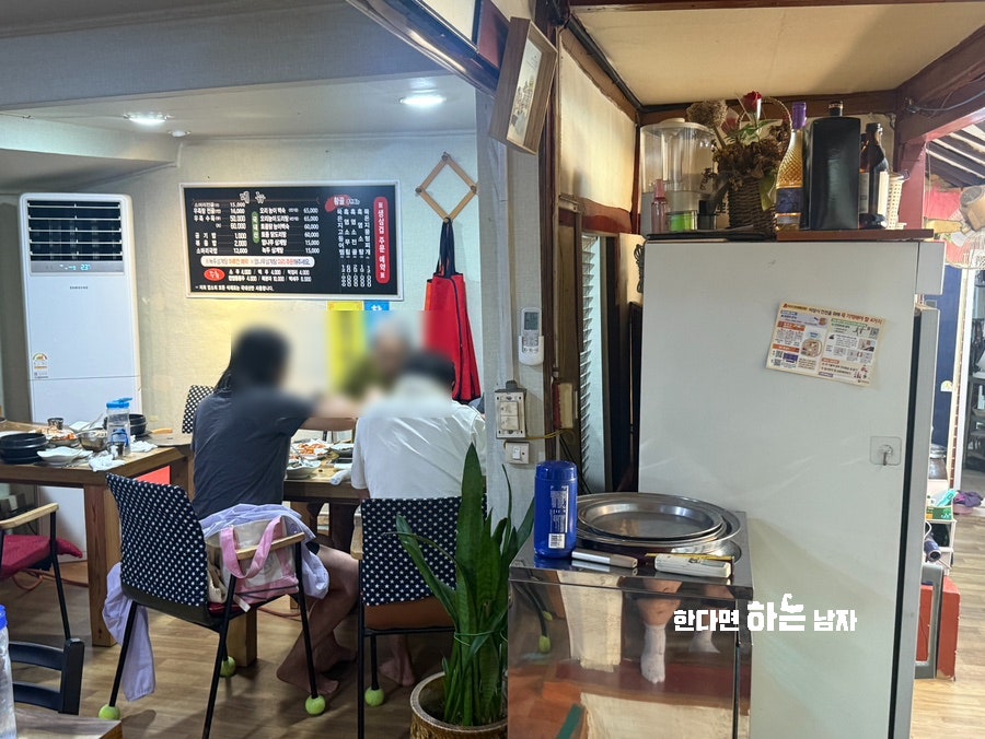 황골우족탕 사진 6