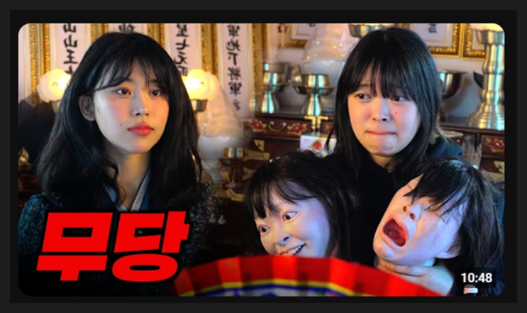 간추린 연예엔터 뉴스제목모음 ️22:20