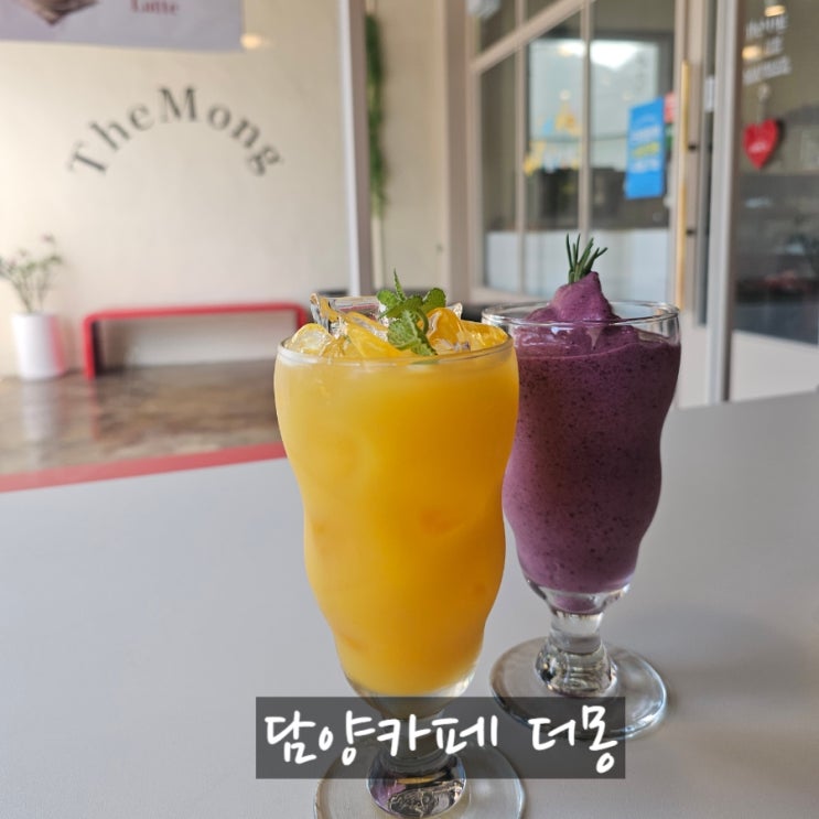  담양 뚝방국수 먹고 꼭 들려야 할 곳 카더몽 : 내돈내산