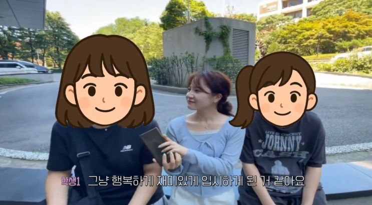  26학년도 지필고사를 마친 날, 학생들의 소감을 들어봤습니다!