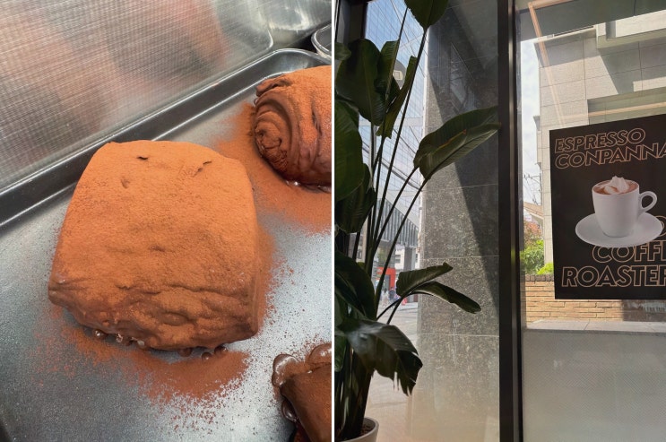  유로스커피 로스터스 선릉점, 특별한 커피를 맛보는 로스터리카페