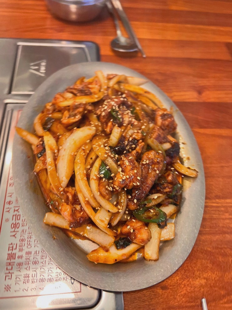  [맛집리뷰] 서교닭매운탕, 칼칼한 닭 한마리로 만드는 특별한 한상