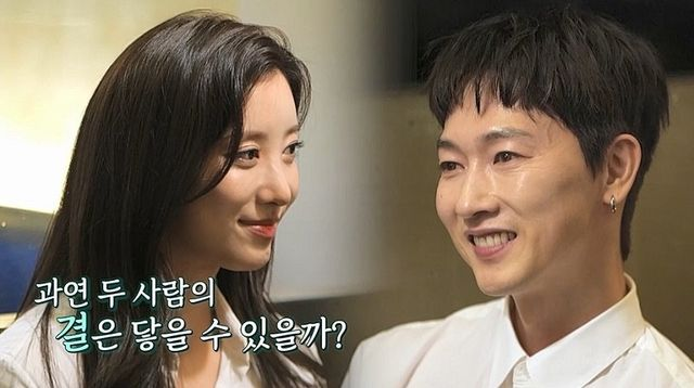 장우혁, 16세 연하 걸그룹 출신과 “운명적으로 만나” (신랑수업)