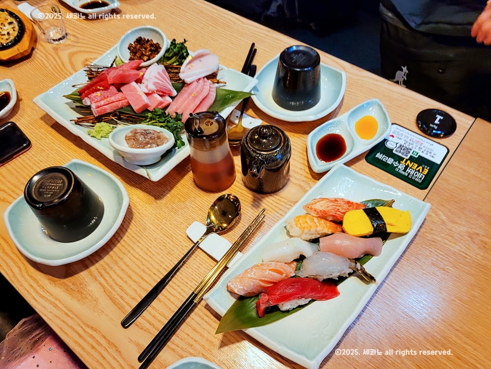 훈참치 서창본점 사진 5