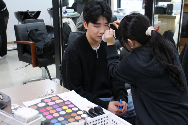  미용 고교위탁 토탈뷰티아티스트 육성 과정