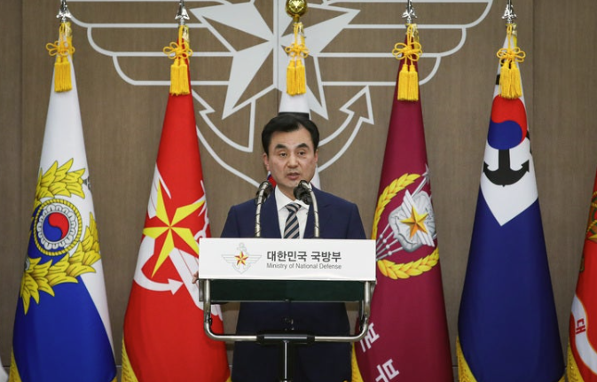  “한미동맹, 미래형 전략동맹으로 진화한다”
