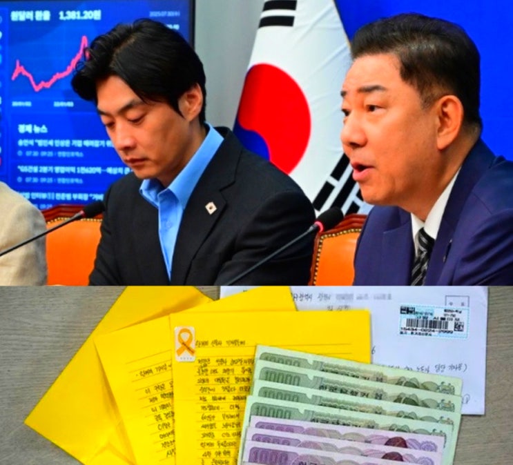 <b>노란봉투법</b> <b>논란</b>부터 국회 <b>통과</b>?쉽게 설명해드려요