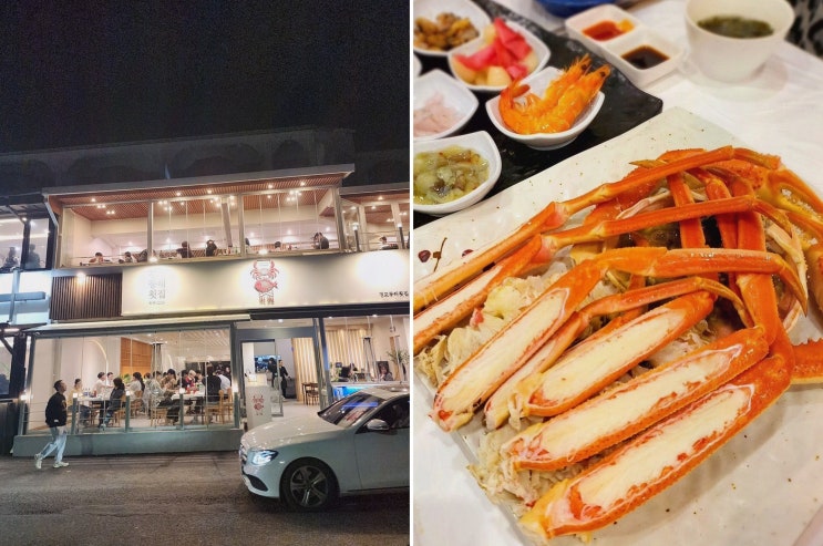  [경포동해횟집] 신선한 해산물과 가성비 좋은 강릉맛집