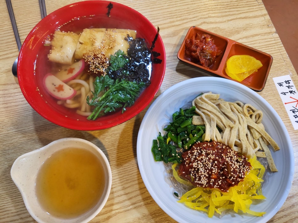 깡통골목 원조비빔당면 사진 2