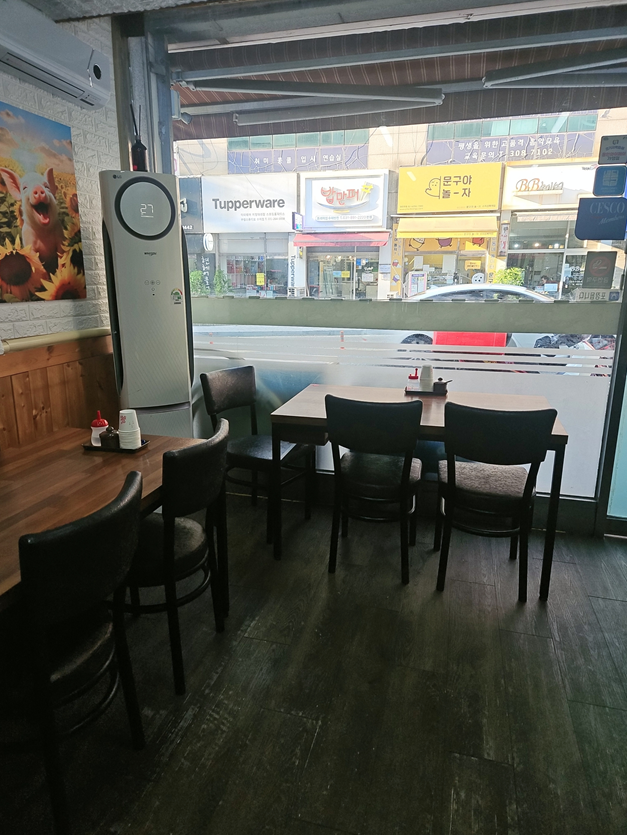 짜짜루 사진 4