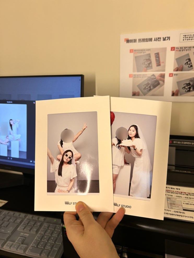  이태원 셀프사진관 '하프스튜디오(HALF STUDIO)' 내돈내산 촬영후기 (feat.브라이덜샤워)