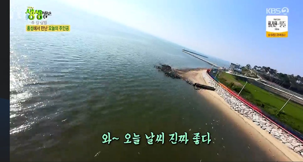 나빌레라 소극장 사진 4