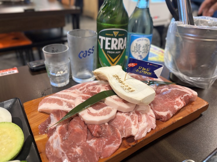  안산 상록수 먹자골목 가성비 고깃집 돼지새마을본부 본오직영점