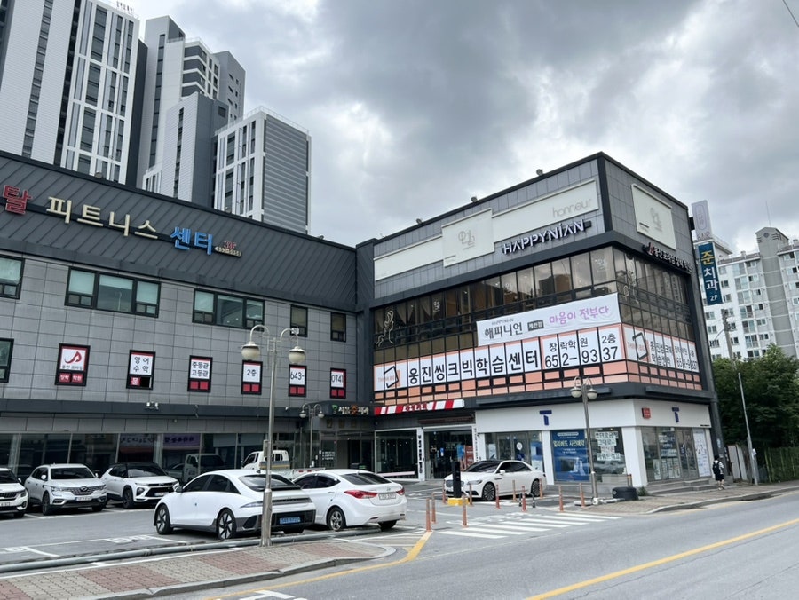 단발머리 사진 1