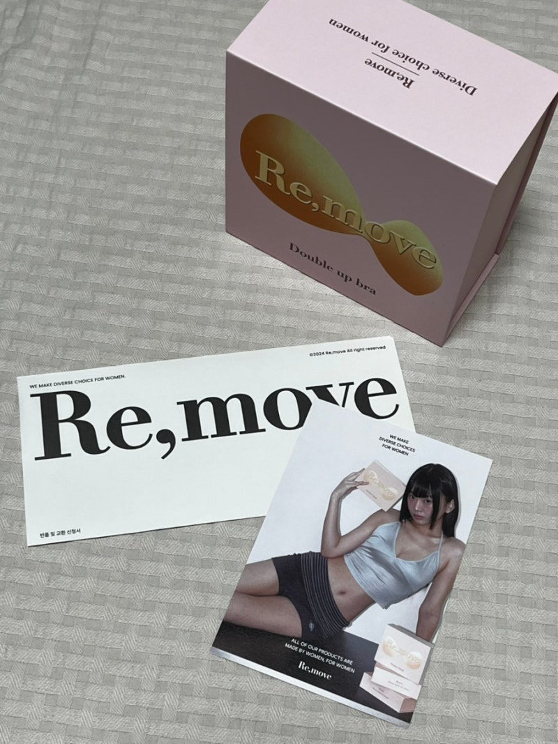 리무브 Remove :: 더블업 브라 S 사이즈 후기 및 누브라 추천.review