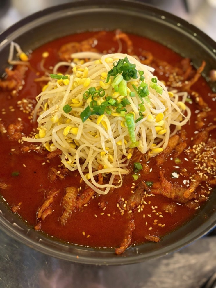  상봉 술집 상봉 닭발 맛있게 매운 워매닭발 국물닭발 후기