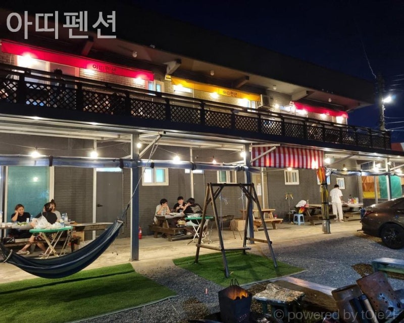 사진 2